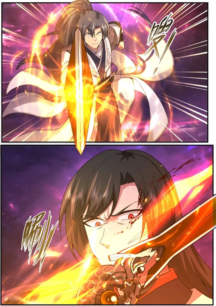 Martial Peak Chapter 3836 2